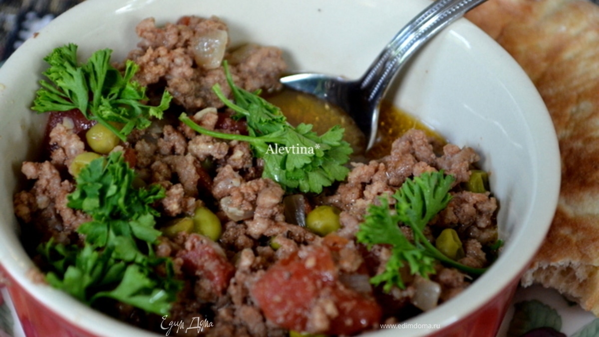Фарш говяжий с зеленым горошком по-индийски