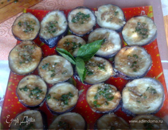 Закуска из баклажанов Закуска из баклажанов