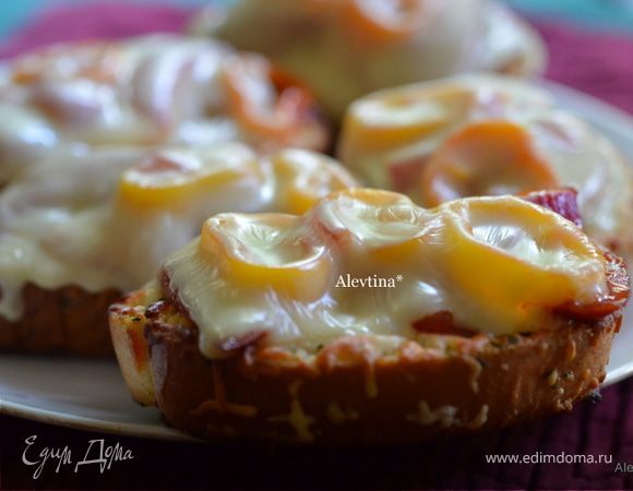 Мини-пицца домашняя