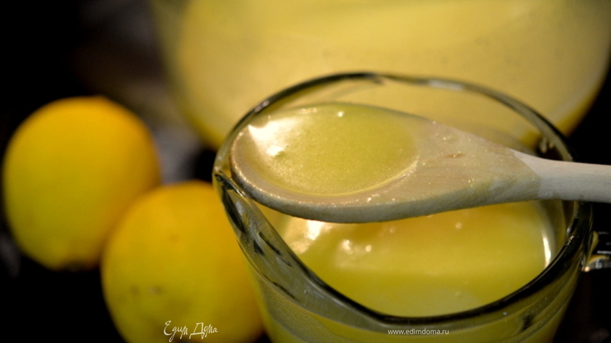 Лимонный курд