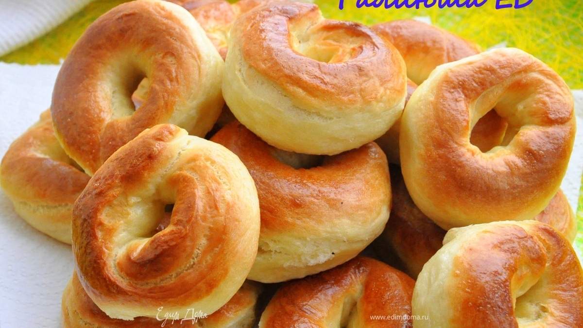 Багели (школьная ссобойка)