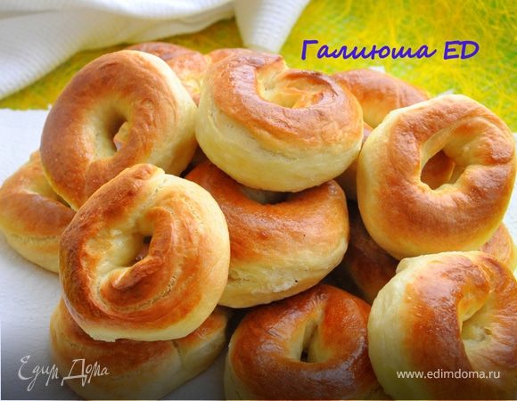 Багели (школьная ссобойка) Багели (школьная ссобойка)