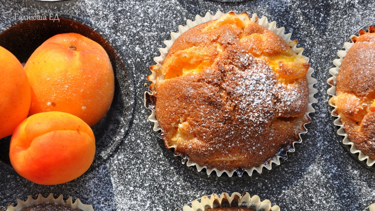 Кексы с абрикосами и орешками ("школьная ссобойка")