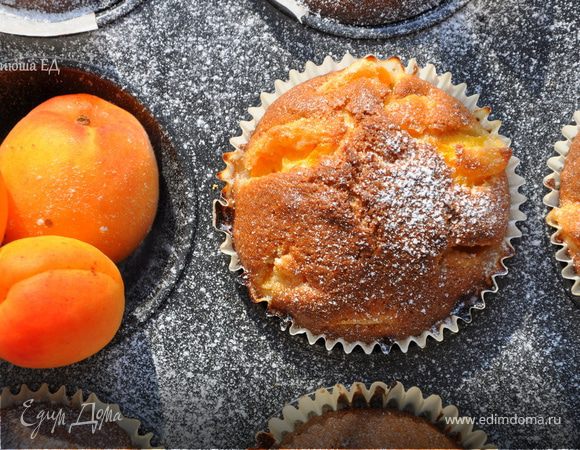 Кексы с абрикосами и орешками ("школьная ссобойка")