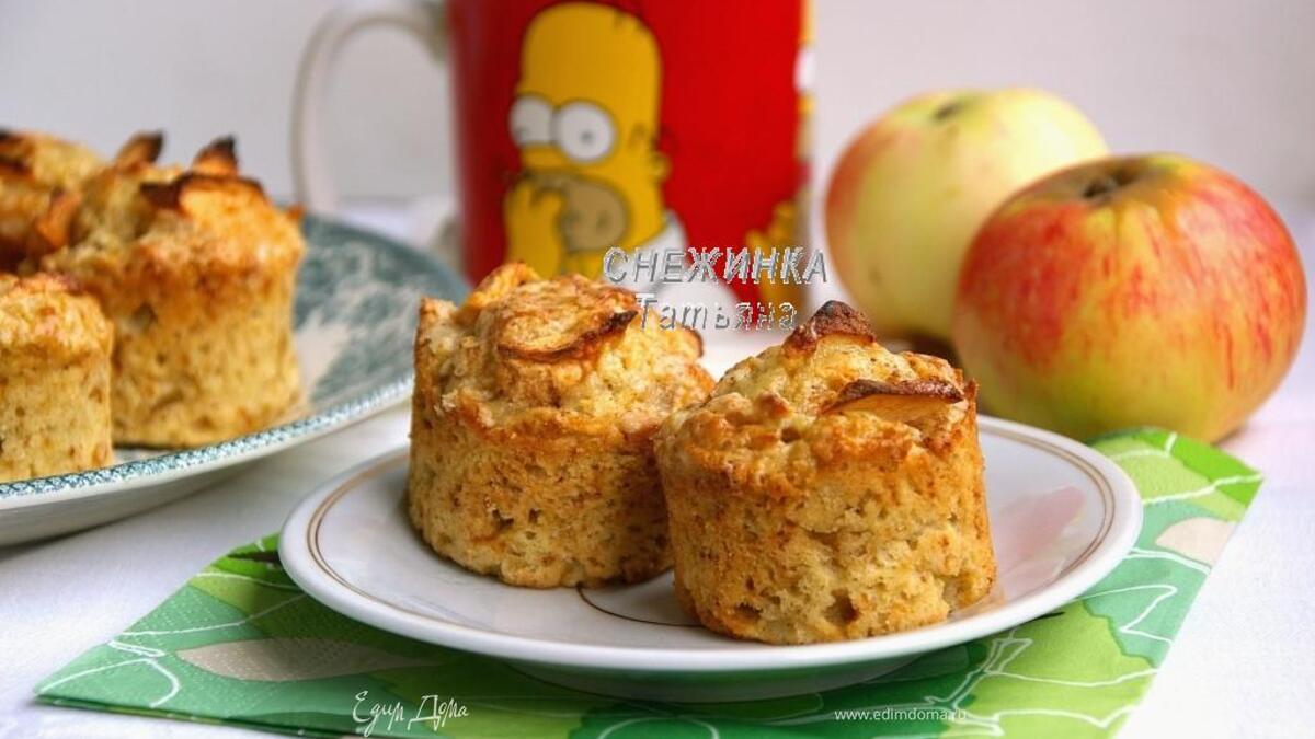 Английские яблочные мини-пироги с корицей («Школьная ссобойка»)