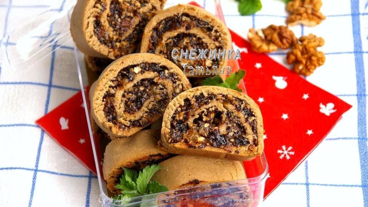 Ржаное печенье с пастой из сухофруктов («Школьная ссобойка»)