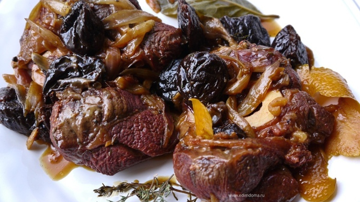 Оссобуко с черносливом
