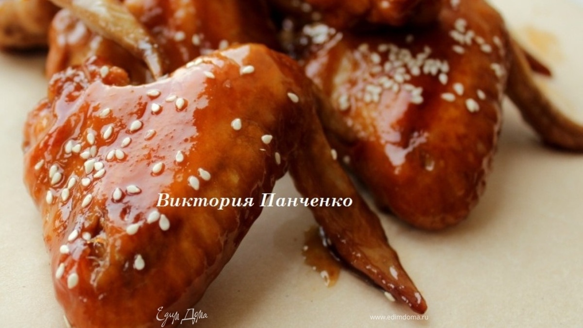 Крылышки в пиве по-китайски