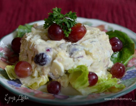 Салат с тунцом и виноградом Салат с тунцом и виноградом