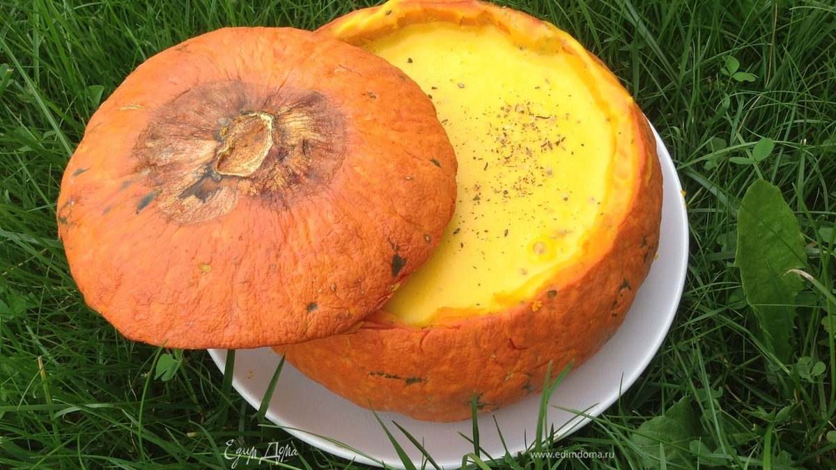 Суп в тыкве