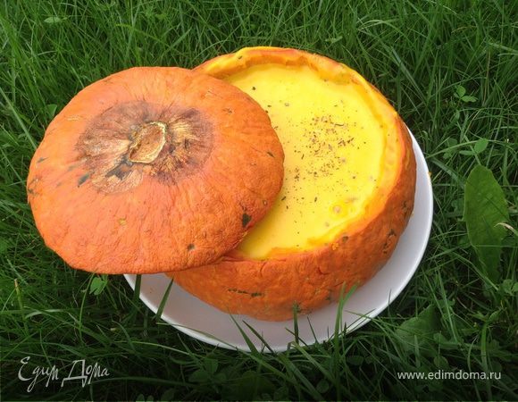 Суп в тыкве