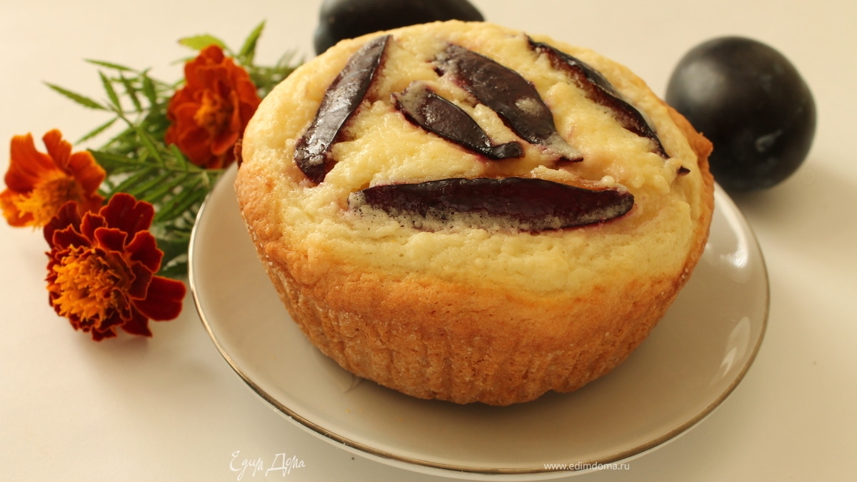 Кексы творожно-сливовые