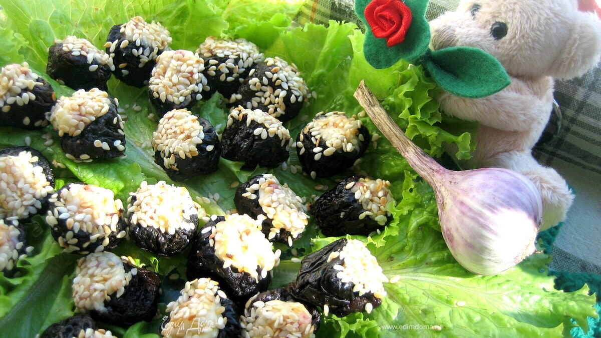 Чернослив с начинкой из сыра