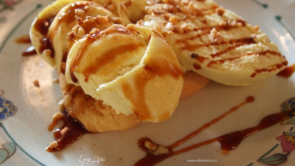 Десерт "Три в одном"