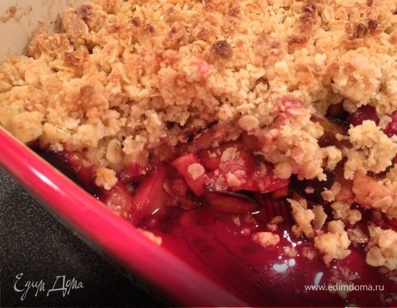 Сентябрьский крамбл Сентябрьский крамбл