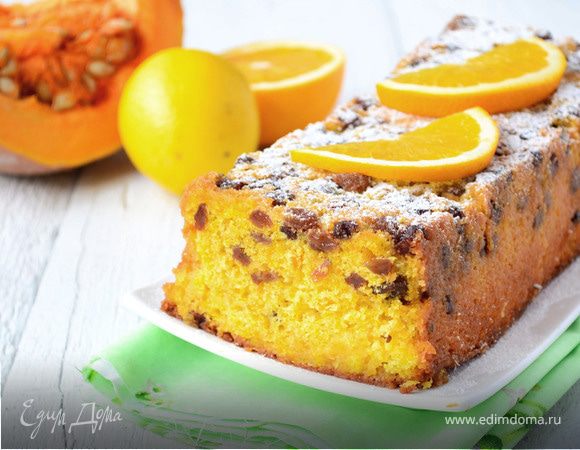 Тыквенный кекс с изюмом и цитрусовой заливкой Тыквенный кекс с изюмом и цитрусовой заливкой