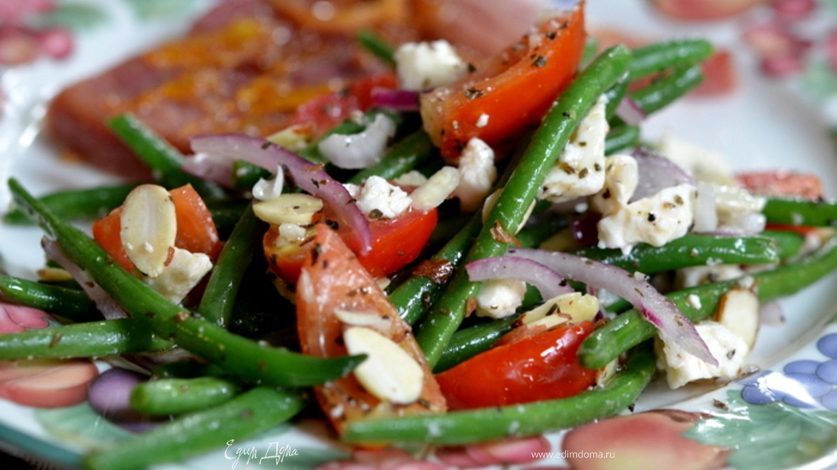 Салат с зеленой фасолью