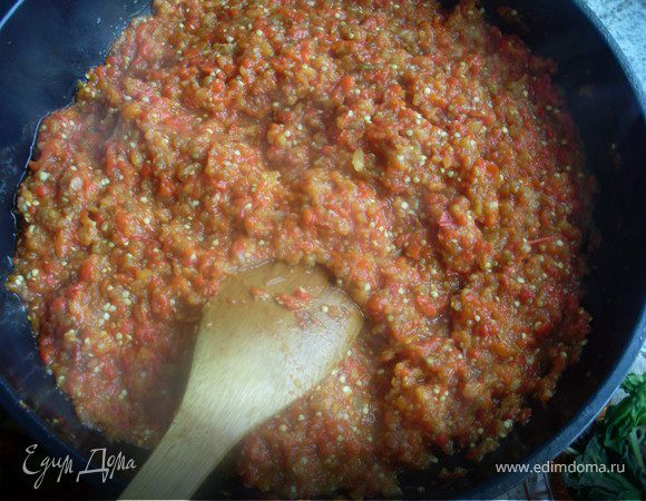 Хорватский айвар