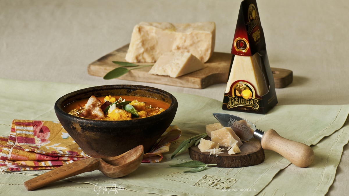 Тыквенный суп с сыром и беконом