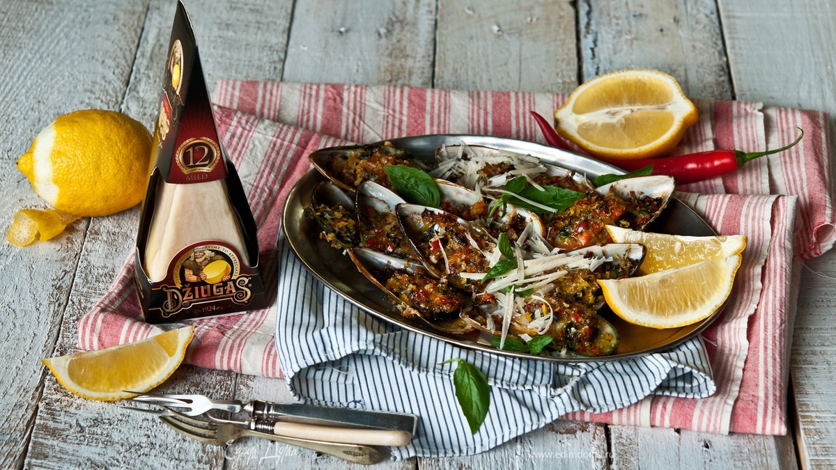 Мидии, запеченные под сыром Джюгас