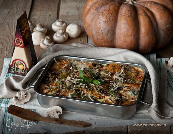 Лазанья с тыквой и грибами Лазанья с тыквой и грибами
