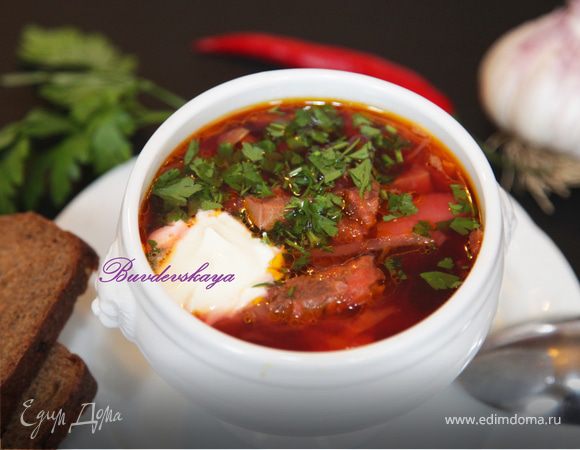 Царский борщ с языком Царский борщ с языком