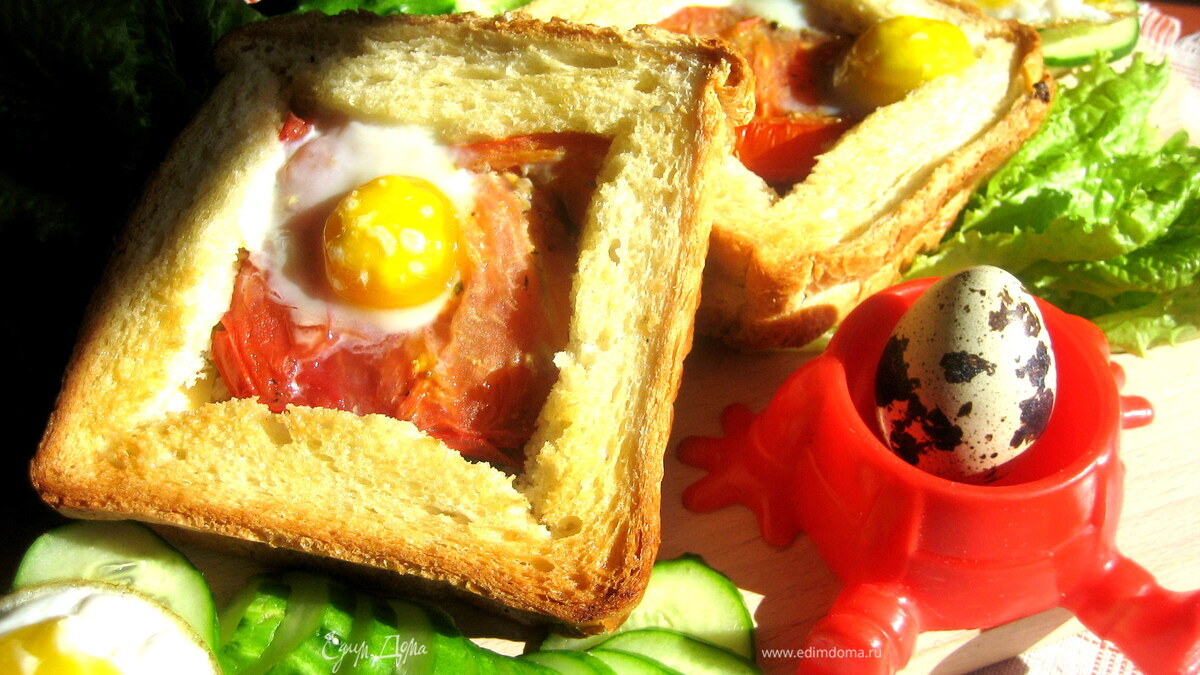 Сэндвичи с окошком