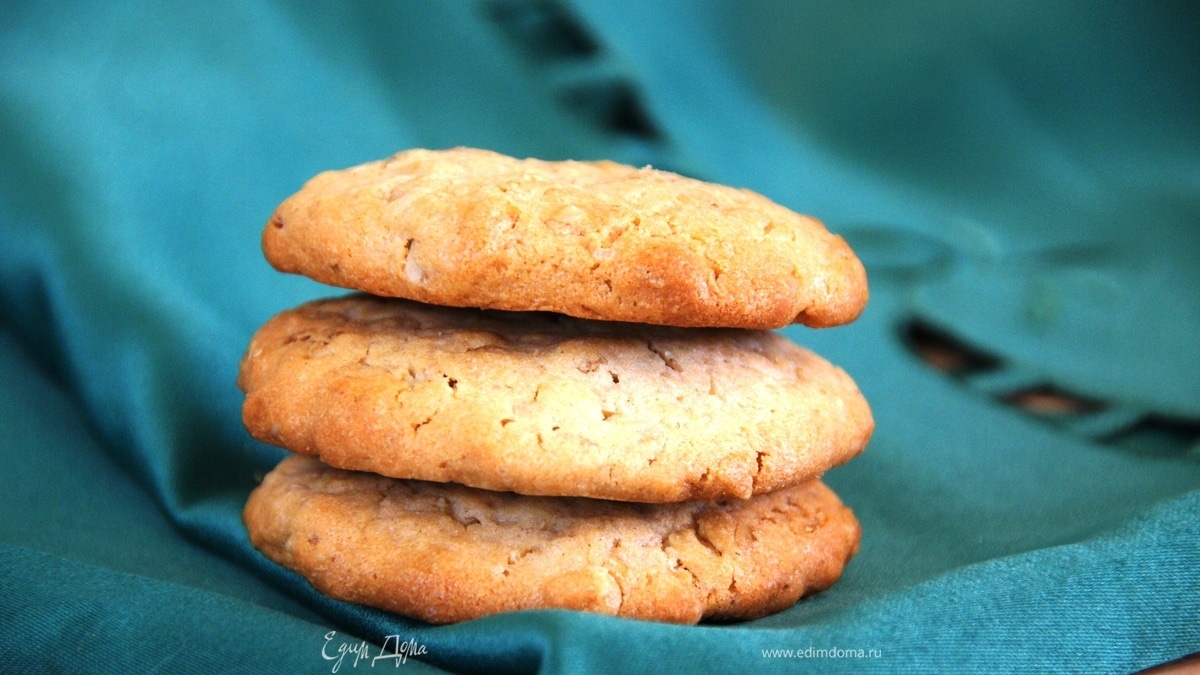 Арахисовое печенье
