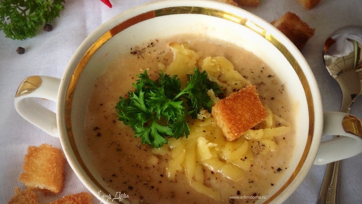 Суп-пюре из белой фасоли с баклажанами