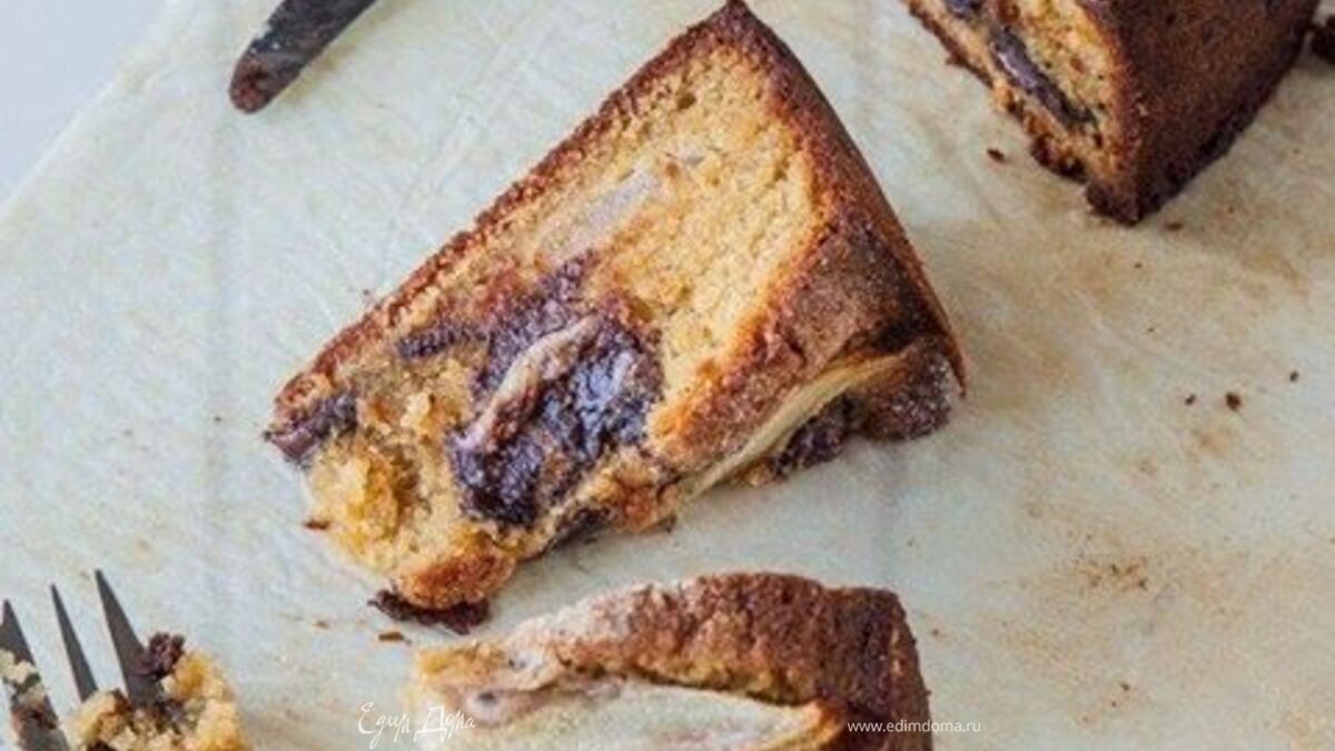 Грушево-шоколадный пирог