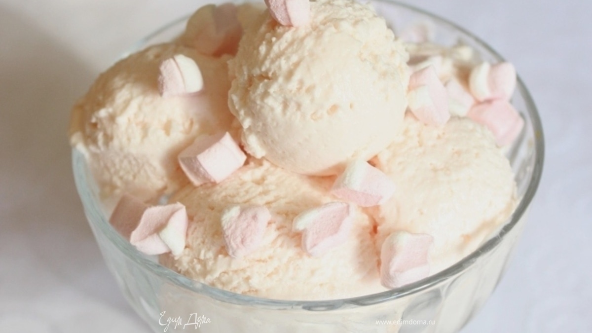 Зефирное мороженое