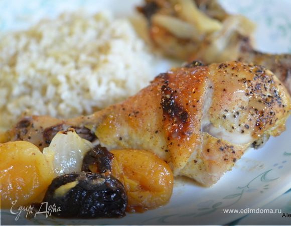 Курица с сухофруктами 