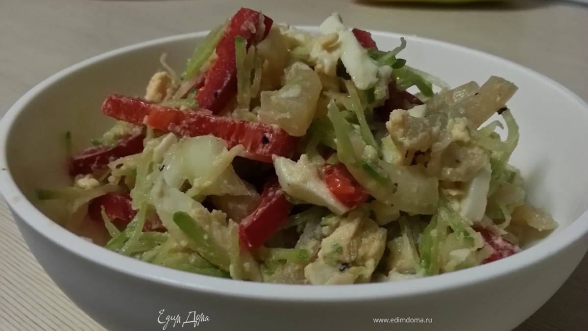 Салат "Сахалин"