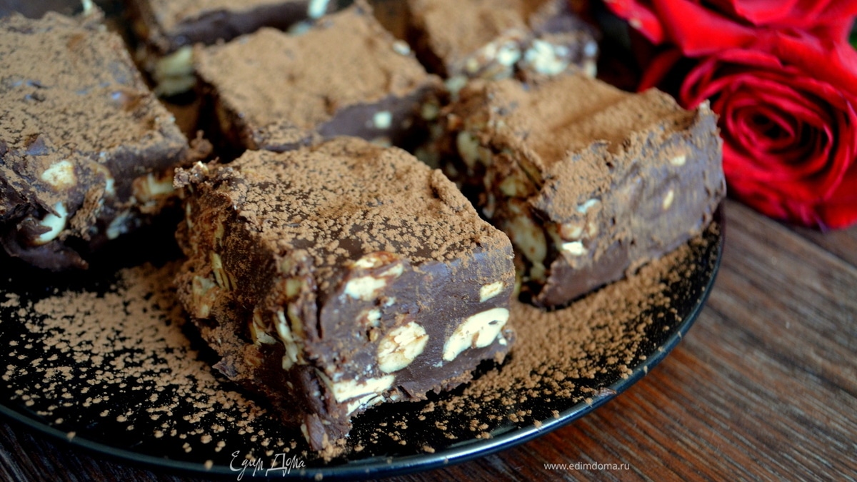 Шоколадная помадка с кешью