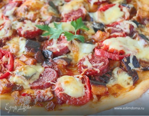 Пицца с баклажанами и сыром Джюгас Пицца с баклажанами и сыром Джюгас