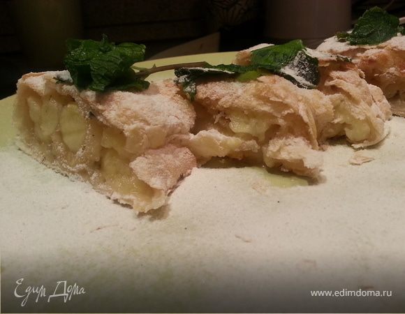 Яблочный штрудель с мятой и кардамоном