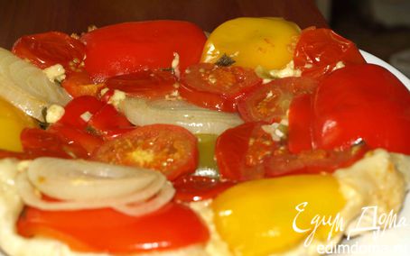 Рецепт Овощной тарт с помидорами, болгарским перцем, луком