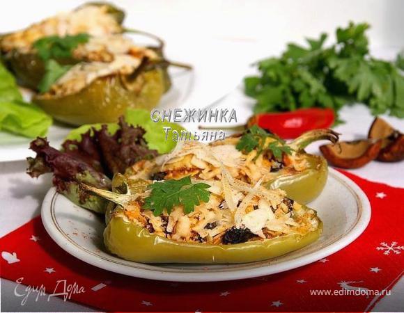 Перцы, запеченные с грибами под шапочкой из миндаля и сыра Джюгас Перцы, запеченные с грибами под шапочкой из миндаля и сыра Джюгас