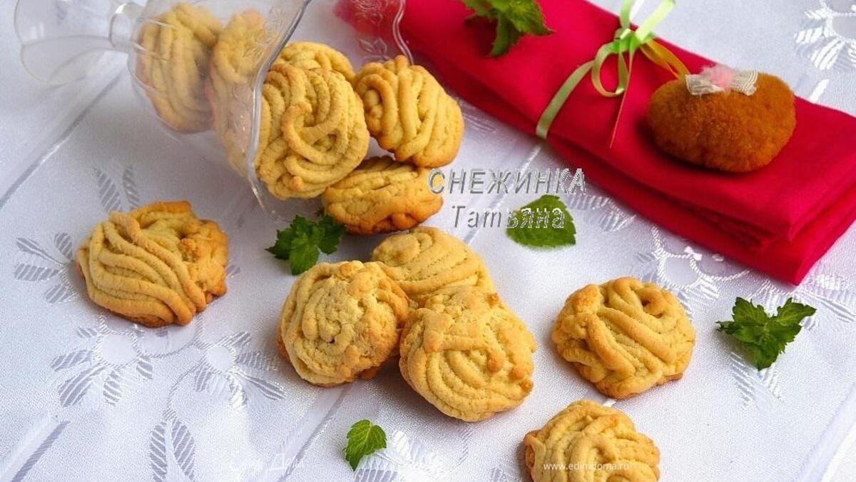 Печенье «Мамино» 
