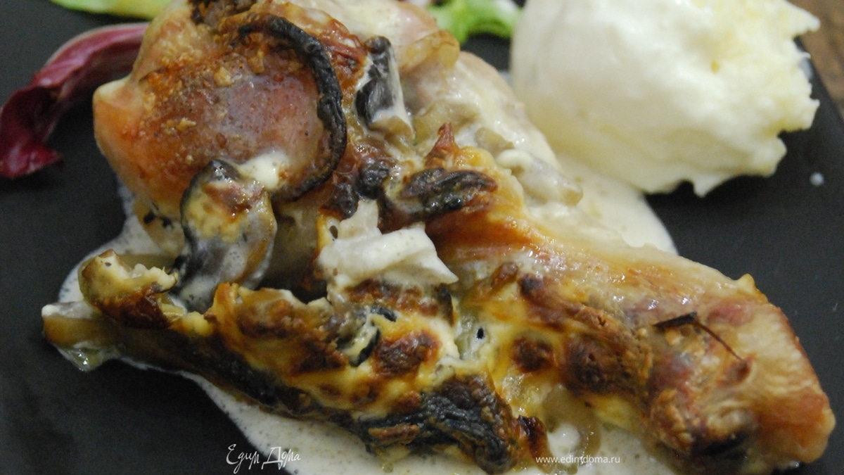 Нежная курочка в сырно-сливочном соусе по-автралийски