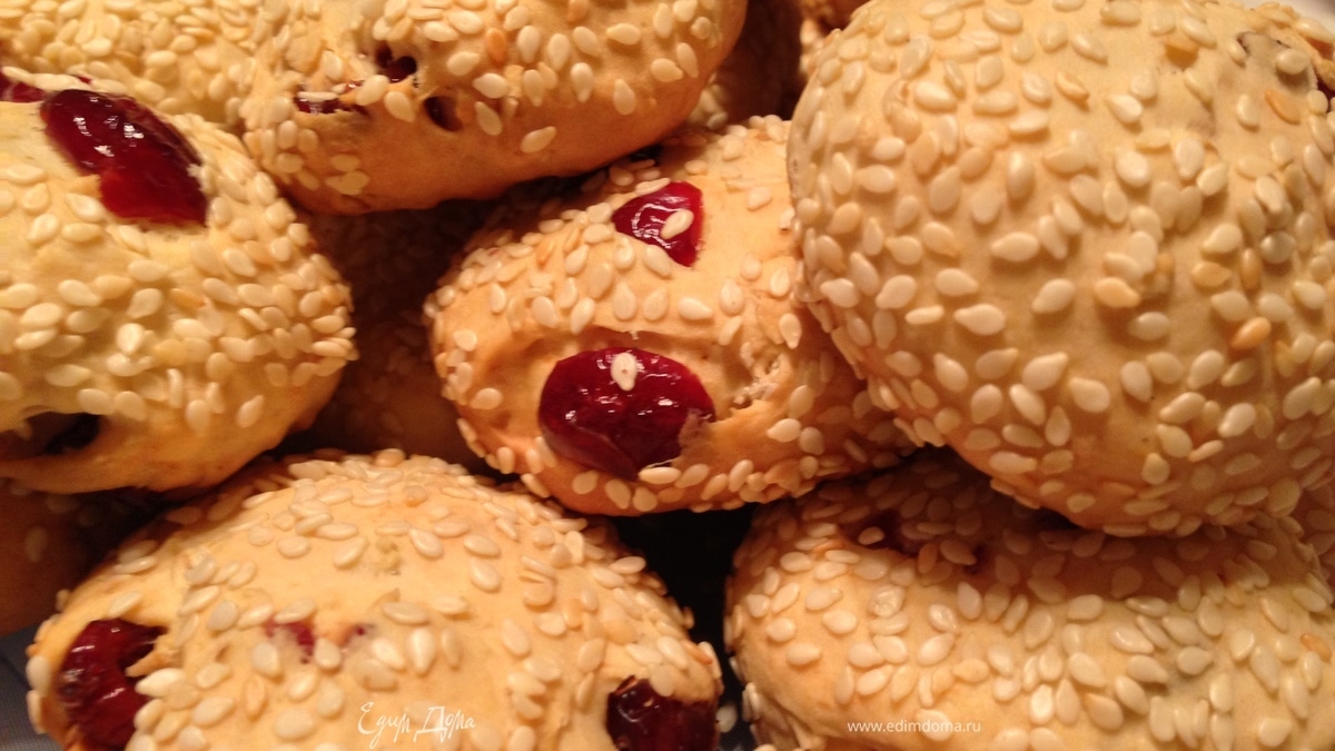 Бискотти с клюквой и кунжутом