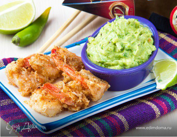 Креветки в панировке с соусом гуакамоле Креветки в панировке с соусом гуакамоле
