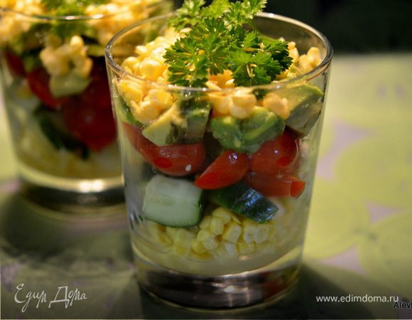 Салат с авокадо и овощами Салат с авокадо и овощами