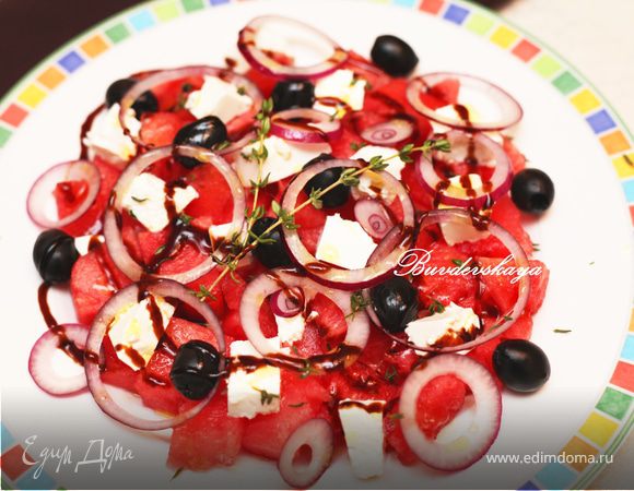 САЛАТ ИЗ АРБУЗА, ФЕТЫ И МАСЛИН САЛАТ ИЗ АРБУЗА, ФЕТЫ И МАСЛИН