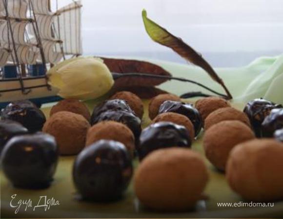 Нутовые трюфели