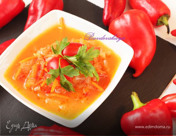 Зимний салат "Дунайский"