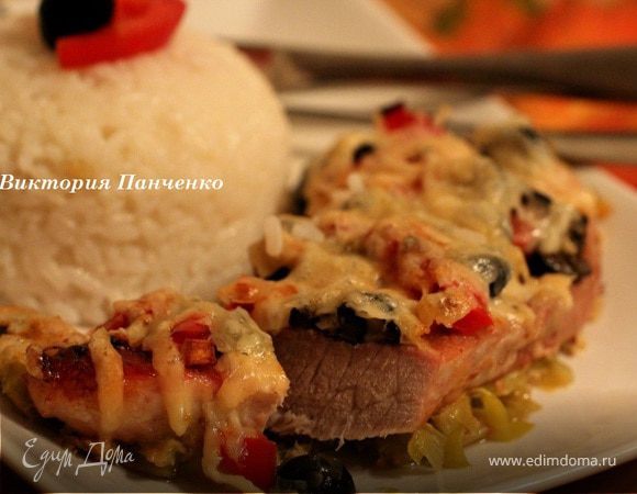 Свинина в овощной шубке под сыром Джюгас Свинина в овощной шубке под сыром Джюгас