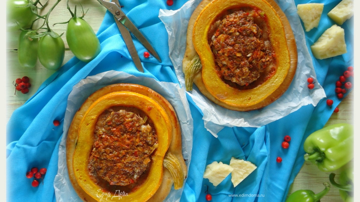 Тыквенные пироги с рубленым мясом и сыром Джюгас