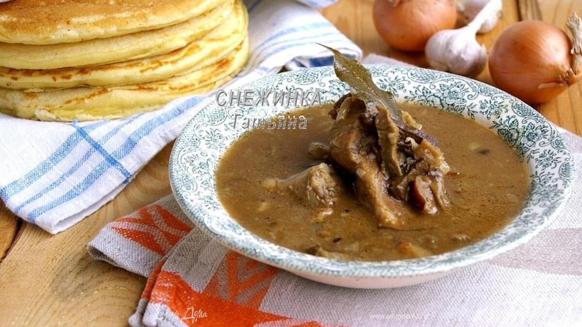 Мачанка по-крестьянски с блинами