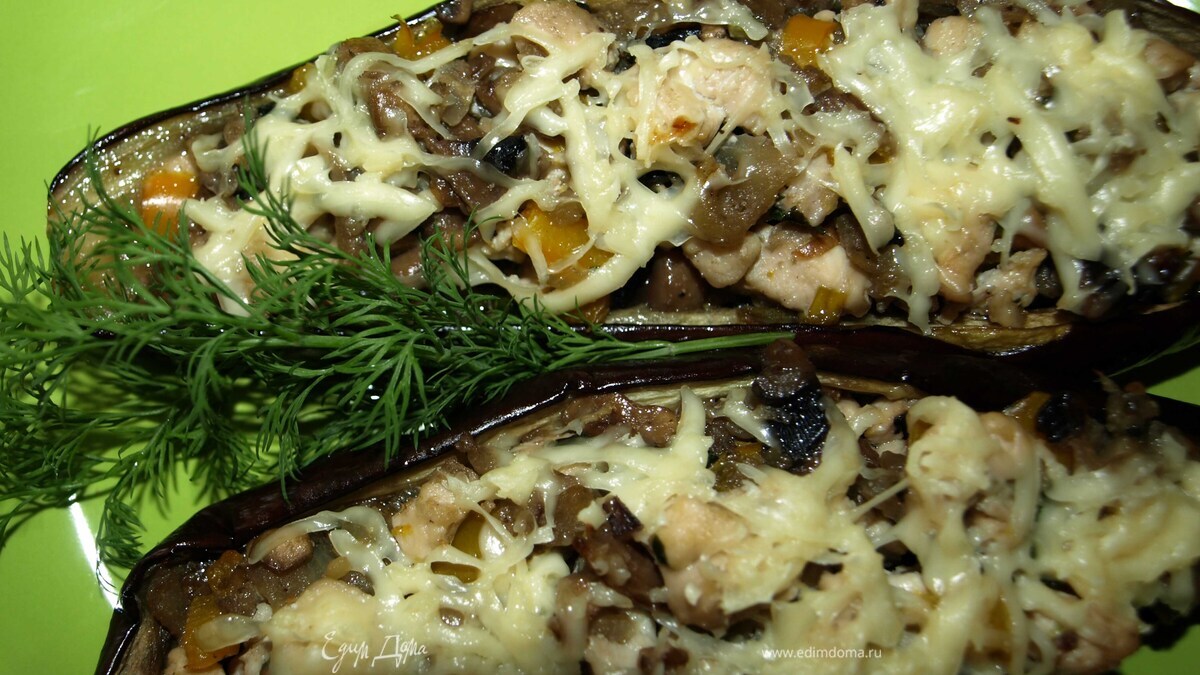 Баклажаны, фаршированные грибами, курицей и болгарским перцем